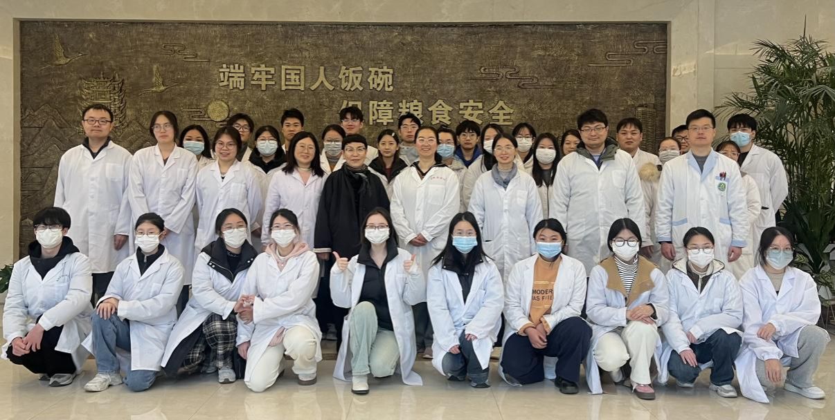 b709e0b011189d3bd31369e344e7f09